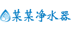 一触即发 k8·凯发(中国)天生赢家·一触即发